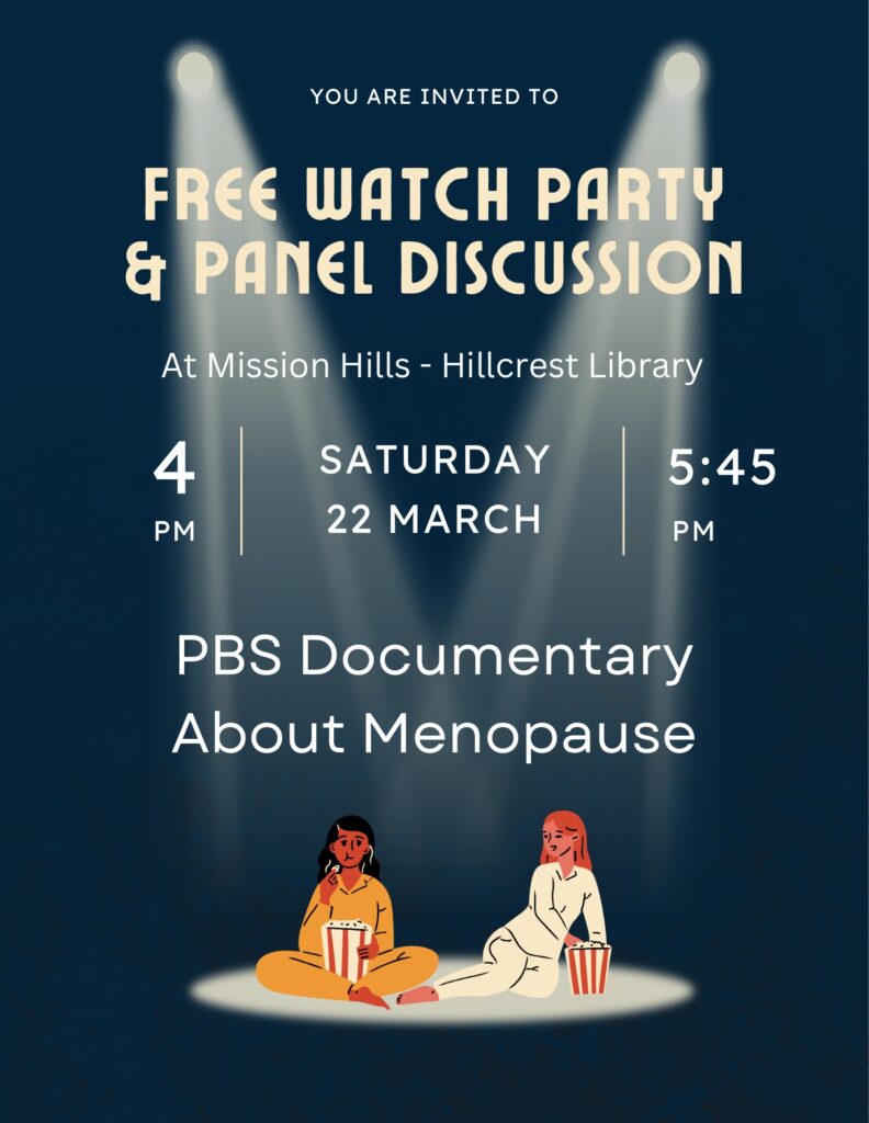 watch party flyer